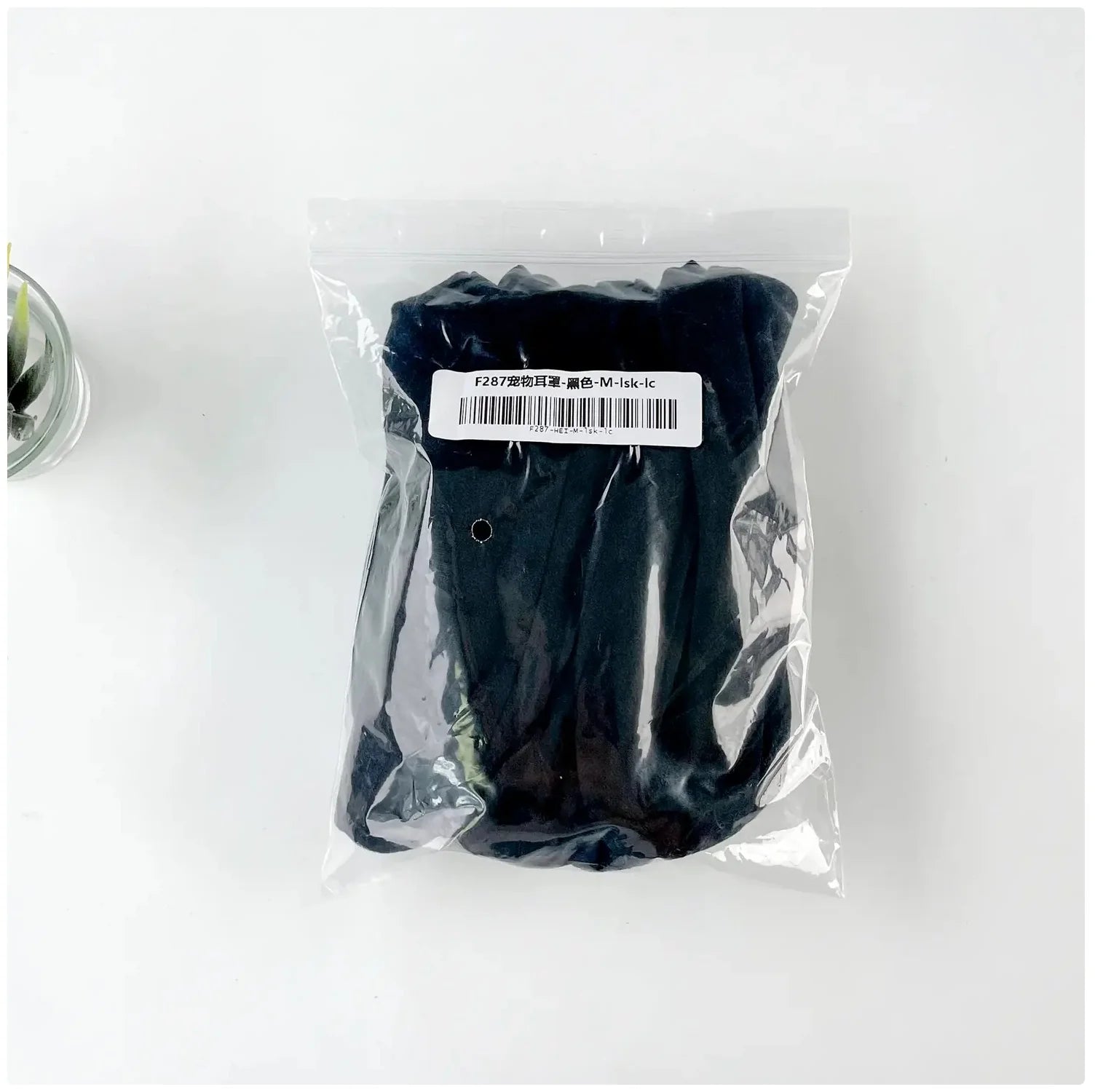 Pet Ear Muffs - Noise Cancelling & Comfortable Headgear for Dogs